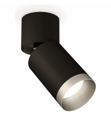 Спот Ambrella Light Techno Spot XM6313043 (A2221, C6313, N6133)