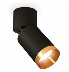 Спот Ambrella Light Techno Spot XM6313044 (A2221, C6313, N6134)