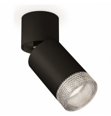 Спот Ambrella Light Techno Spot XM6313060 (A2221, C6313, N6150)