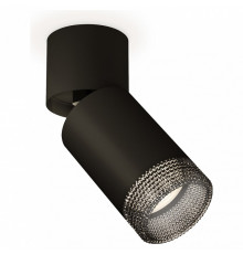 Спот Ambrella Light Techno Spot XM6313061 (A2221, C6313, N6151)