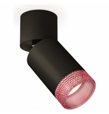 Спот Ambrella Light Techno Spot XM6313062 (A2221, C6313, N6152)