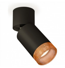 Спот Ambrella Light Techno Spot XM6313064 (A2221, C6313, N6154)