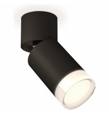 Спот Ambrella Light Techno Spot XM6313080 (A2221, C6313, N6241)