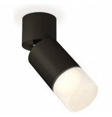 Спот Ambrella Light Techno Spot XM6313083 (A2221, C6313, N6252)