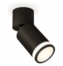 Спот Ambrella Light Techno Spot XM6313084 (A2221, C6313, N6221)