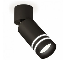 Спот Ambrella Light Techno Spot XM6313086 (A2221, C6313, N6236)