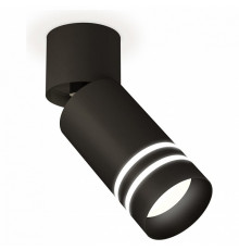 Спот Ambrella Light Techno Spot XM6313086 (A2221, C6313, N6236)