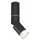 Спот Ambrella Light Techno Spot XM6313105 (C6323, A2060, A2221, C6313, N6241)