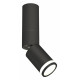 Спот Ambrella Light Techno Spot XM6313120 (C6323, A2061, A2221, C6313, N6221)