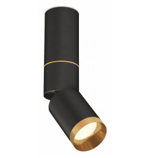 Спот Ambrella Light Techno Spot XM6313130 (C6323, A2062, A2221, C6313, N6134)
