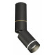 Спот Ambrella Light Techno Spot XM6313135 (C6323, A2062, A2221, C6313, N6229)