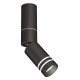 Спот Ambrella Light Techno Spot XM6313150 (C6323, A2063, A2221, C6313, N6236)