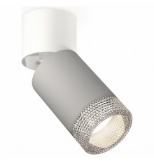 Спот Ambrella Light Techno Spot XM6314031 (A2220, C6314, N6150)