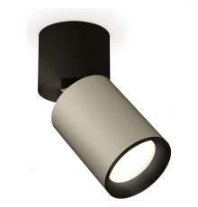 Спот Ambrella Light Techno Spot XM6314040 (A2221, C6314, N6102)