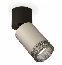 Спот Ambrella Light Techno Spot XM6314041 (A2221, C6314, N6151)