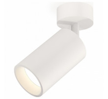Накладной поворотный светильник Ambrella Light Techno XM6322001 (A2202, C6322, N6110)