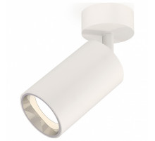 Накладной поворотный светильник Ambrella Light Techno XM6322003 (A2202, C6322, N6112)