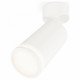 Спот Ambrella Light Techno Spot XM6322013 (A2202, C6322, N6220)