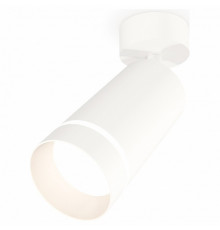Спот Ambrella Light Techno Spot XM6322014 (A2202, C6322, N6228)