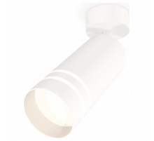 Спот Ambrella Light Techno Spot XM6322015 (A2202, C6322, N6235)