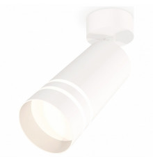 Спот Ambrella Light Techno Spot XM6322015 (A2202, C6322, N6235)