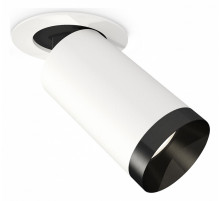 Спот Ambrella Light Techno Spot XM6322201 (A2241, C6322, N6131)
