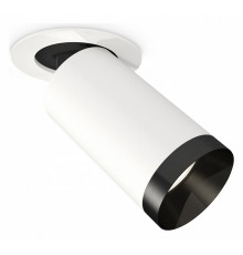 Спот Ambrella Light Techno Spot XM6322201 (A2241, C6322, N6131)