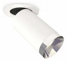 Спот Ambrella Light Techno Spot XM6322202 (A2241, C6322, N6132)