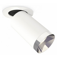 Спот Ambrella Light Techno Spot XM6322202 (A2241, C6322, N6132)