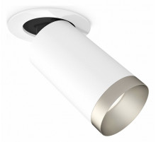 Спот Ambrella Light Techno Spot XM6322203 (A2241, C6322, N6133)