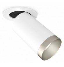 Спот Ambrella Light Techno Spot XM6322203 (A2241, C6322, N6133)