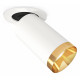 Спот Ambrella Light Techno Spot XM6322204 (A2241, C6322, N6134)