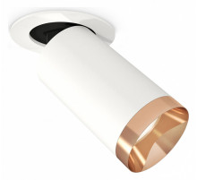 Спот Ambrella Light Techno Spot XM6322205 (A2241, C6322, N6135)