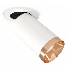 Спот Ambrella Light Techno Spot XM6322205 (A2241, C6322, N6135)