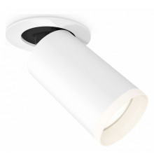 Спот Ambrella Light Techno Spot XM6322220 (A2241, C6322, N6246)