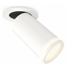 Спот Ambrella Light Techno Spot XM6322221 (A2241, C6322, N6220)