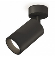 Накладной поворотный светильник Ambrella Light Techno XM6323002 (A2210, C6323, N6111)