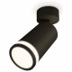 Спот Ambrella Light Techno Spot XM6323013 (A2210, C6323, N6221)