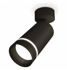 Спот Ambrella Light Techno Spot XM6323014 (A2210, C6323, N6229)