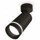 Спот Ambrella Light Techno Spot XM6323014 (A2210, C6323, N6229)