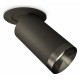 Спот Ambrella Light Techno Spot XM6323201 (A2242, C6323, N6131)