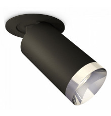 Спот Ambrella Light Techno Spot XM6323202 (A2242, C6323, N6132)