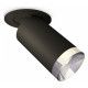 Спот Ambrella Light Techno Spot XM6323202 (A2242, C6323, N6132)