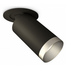 Спот Ambrella Light Techno Spot XM6323203 (A2242, C6323, N6133)