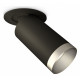 Спот Ambrella Light Techno Spot XM6323203 (A2242, C6323, N6133)