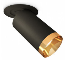 Спот Ambrella Light Techno Spot XM6323204 (A2242, C6323, N6134)