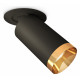 Спот Ambrella Light Techno Spot XM6323204 (A2242, C6323, N6134)