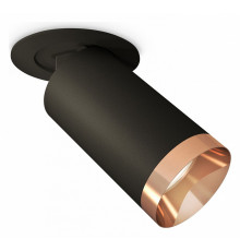 Спот Ambrella Light Techno Spot XM6323205 (A2242, C6323, N6135)