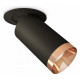 Спот Ambrella Light Techno Spot XM6323205 (A2242, C6323, N6135)