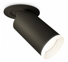 Спот Ambrella Light Techno Spot XM6323220 (A2242, C6323, N6246)